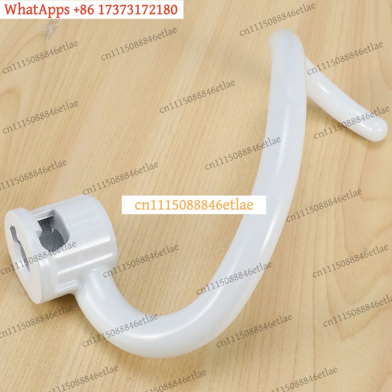 Kitchenaid Mixer Pro 600 - خطاف عجن حلزوني مطلي، ملحق خلاط