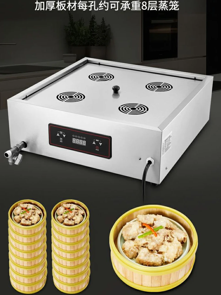 فرن كعكة بخار تجاري مع سلة بخا - مراجعة Dim Sum Basket وسعره