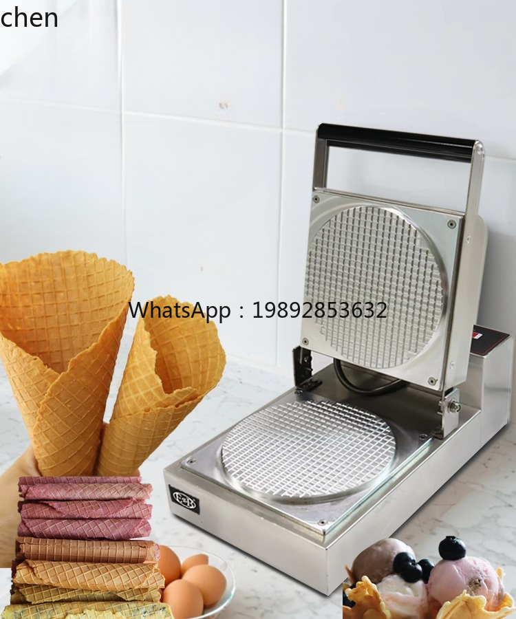 آلة لف البيض آلة مخروط الآيس ك - مراجعة Waffle Cone Maker وسعره