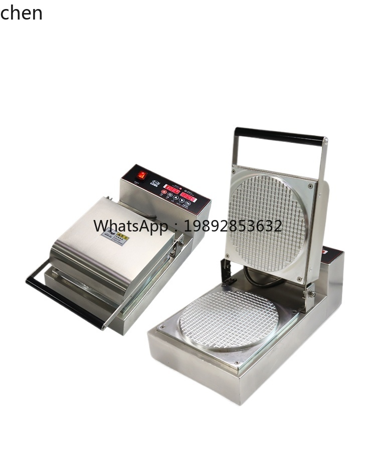 آلة لف البيض آلة مخروط الآيس ك - مراجعة Waffle Cone Maker وسعره