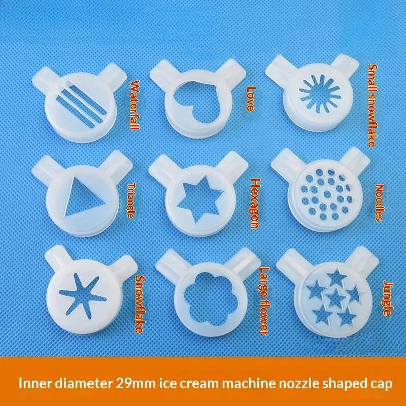 صانع مخاريط الآيس كريم على شكل - مراجعة Waffle Cone Maker وسعره
